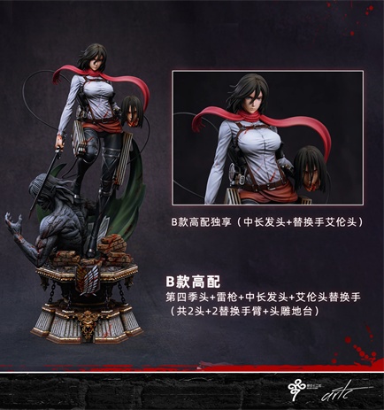 MIKASA 金箔　LaurieGatesデザイン　31cm MIKASA 金箔 LaurieGatesデザイン 31cm MIKASA 金箔 LaurieGates