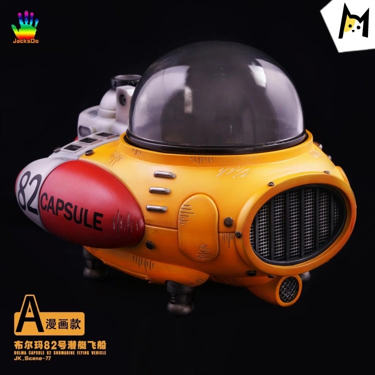 【In Stock】JacksDo DBZ Bulma Capsule 82 Submarine Flying Vehicle Resin Statue