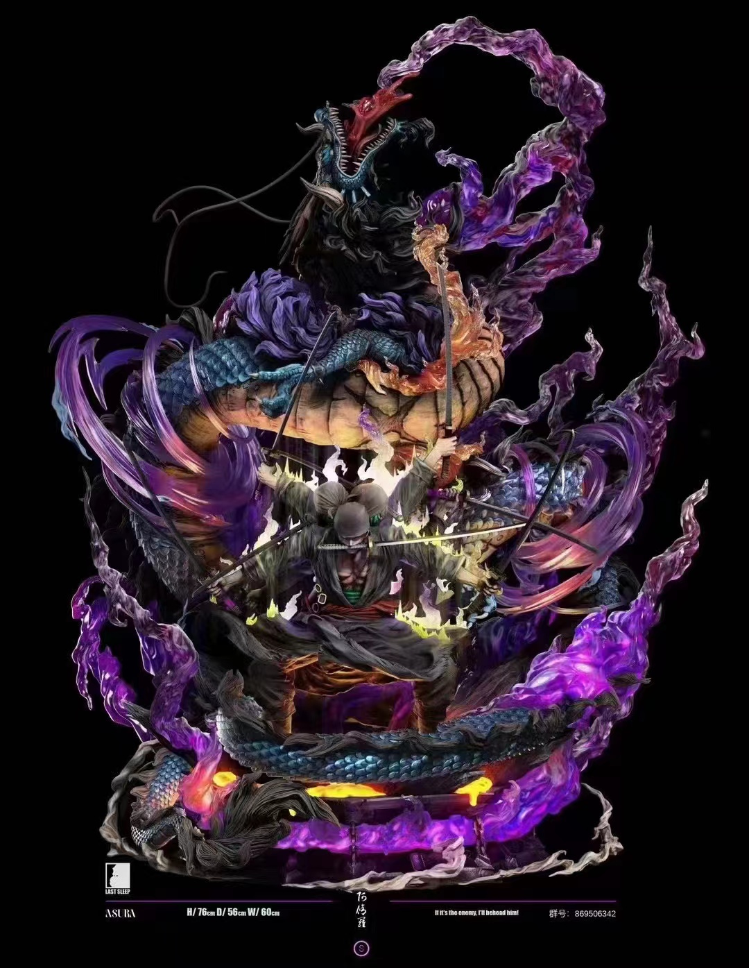 In Stock】LAST SLEEP Studio ONE PIECE Roronoa Zoro Vs Kaidou Resin