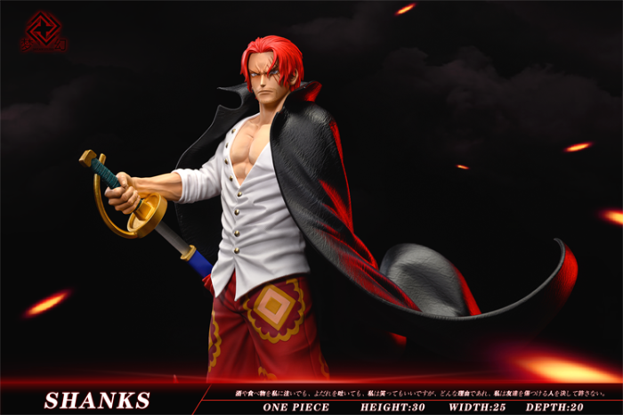 Pre order】MH Studio ONE PIECE Red Hair Shanks POP Resin Statue