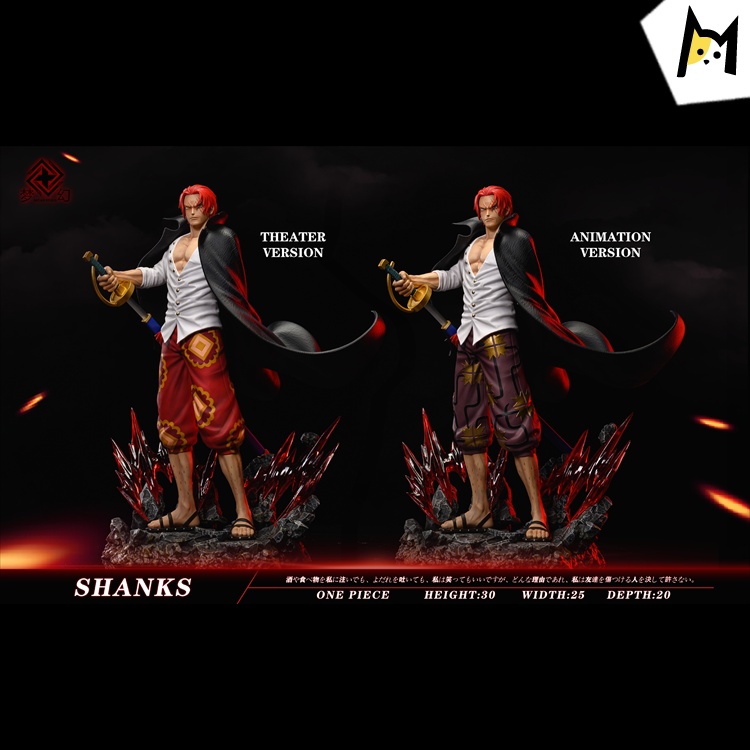Pre order】MH Studio ONE PIECE Red Hair Shanks POP Resin Statue