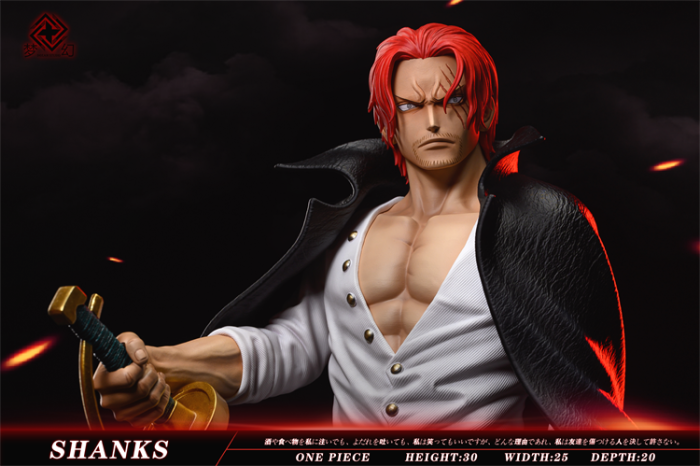 Pre order】MH Studio ONE PIECE Red Hair Shanks POP Resin Statue