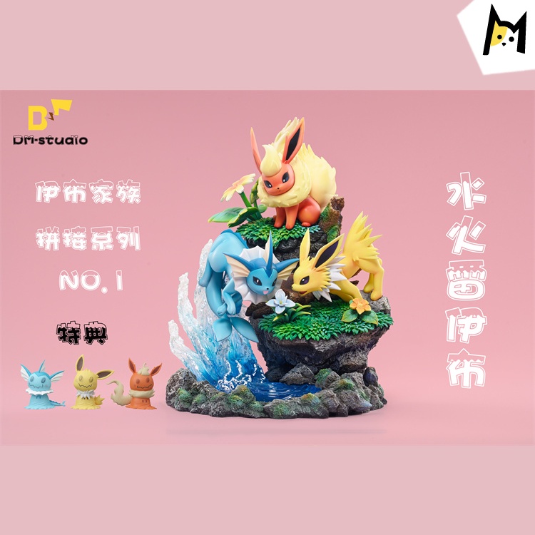 Pre order】DM-STUDIO Pokemon Eevee family Resin Statue