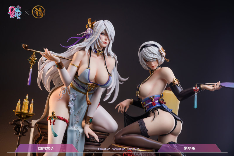 【In Stock】Dragon Studio NieR:Automata YoRHa No. 2 Type B&Type A No.2 1/4 Resin Statue