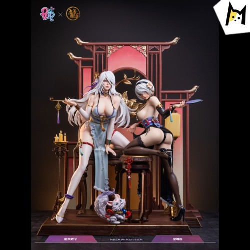 【In Stock】Dragon Studio NieR:Automata YoRHa No. 2 Type B&Type A No.2 1/4 Resin Statue