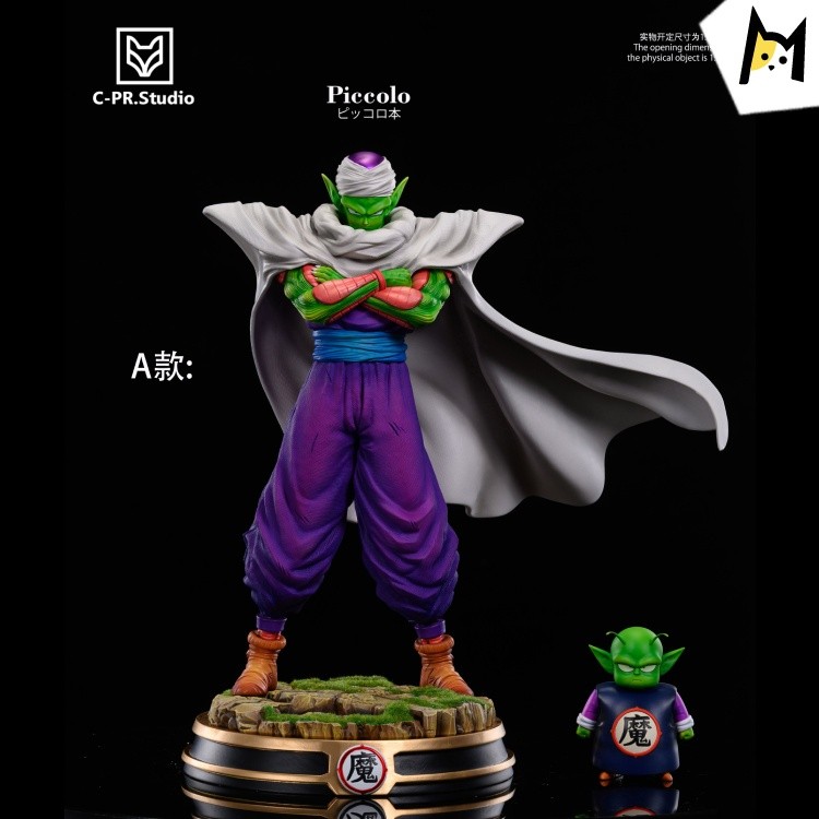 【In Stock】C-PR Studio Dragon Ball Piccolo Resin Statue
