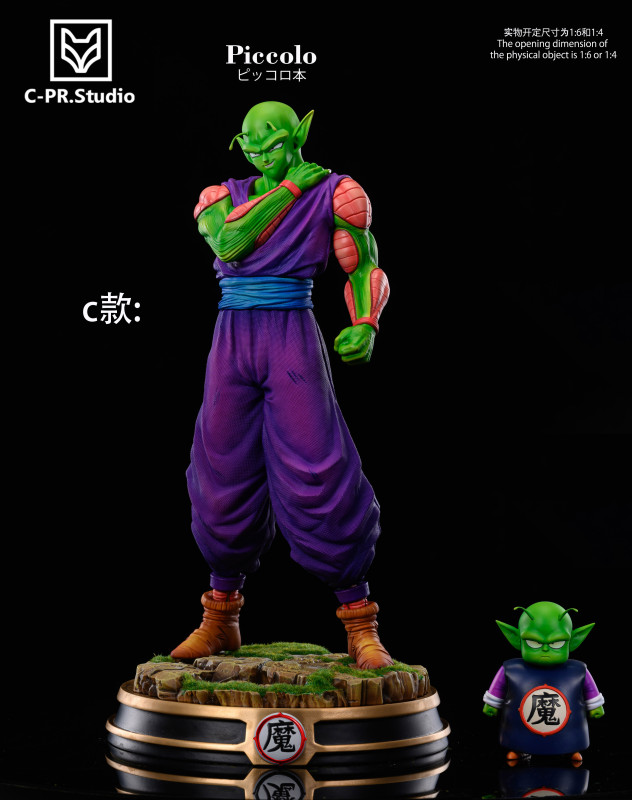 【In Stock】C-PR Studio Dragon Ball Piccolo Resin Statue