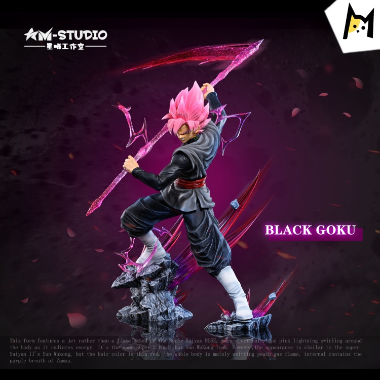 ゴクウブラック - www.anitoysgk.com