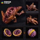 【Pre order】JacksDo Dragon Ball Z Cell Time Machine Resin Statue