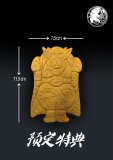 【In Stock】WDH Studio Dragon Ball Majin Buu Resin Statue