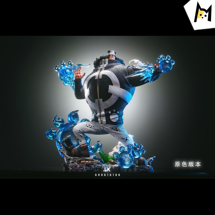 【In Stock】LX-Studio One Piece Bartholemew Kuma POP Resin Statue