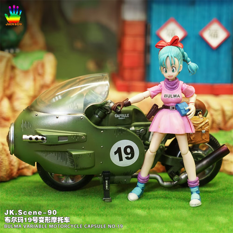 In Stock】JacksDo Studio Dragon Ball Bulma Variable Motorcycle