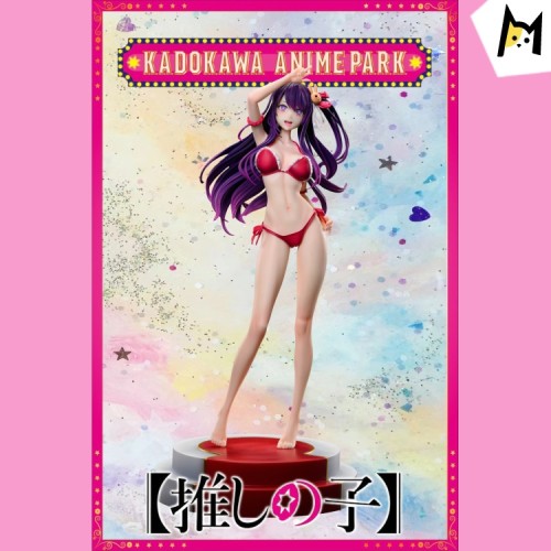 【Pre order】Wooden Horse Studio OSHI NO KO Hoshino Ai 1/6 Resin Statue