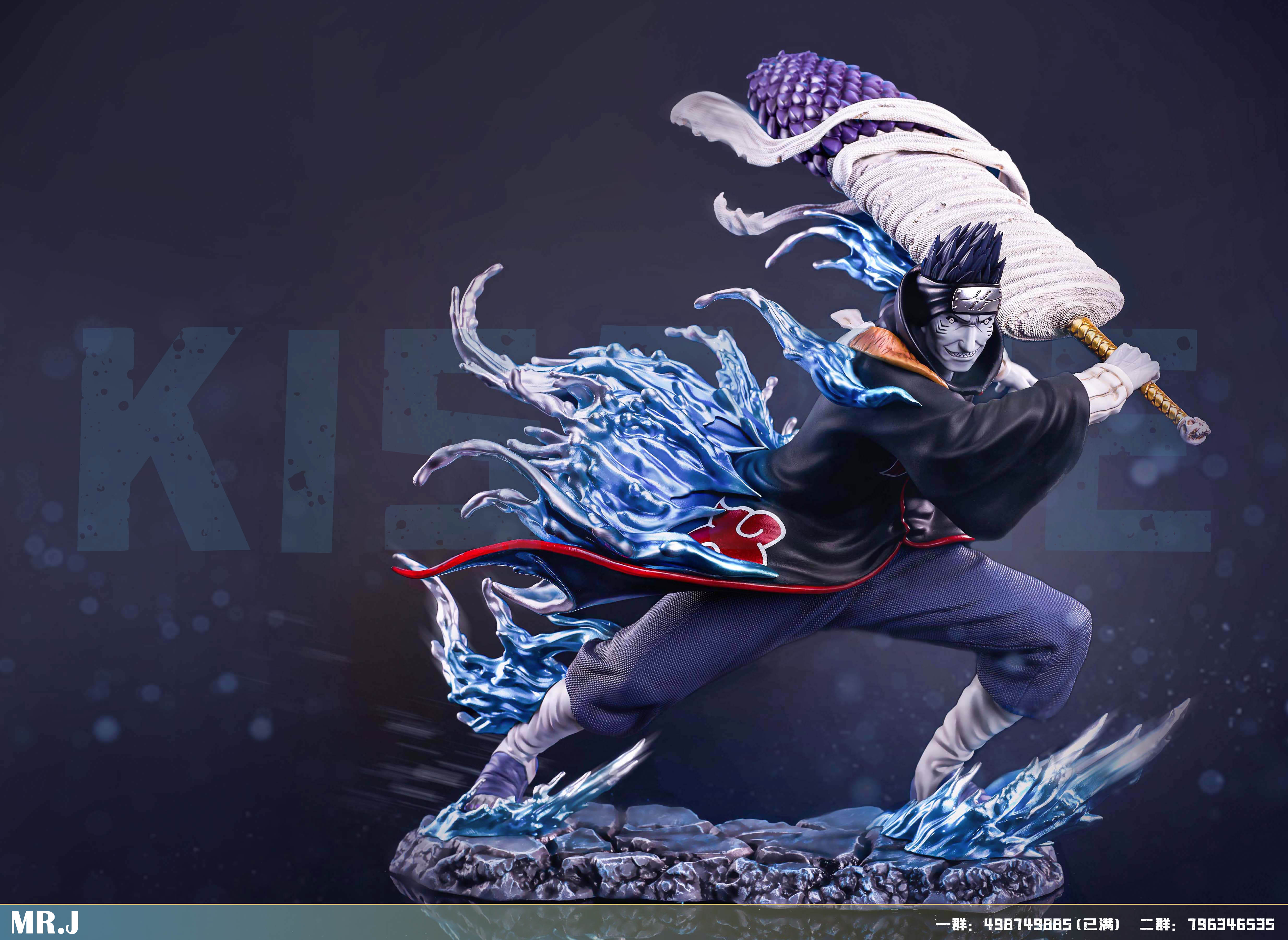 Pre order】MR.J Studio Naruto Akatsuki Hoshigaki Kisame Resin Statue