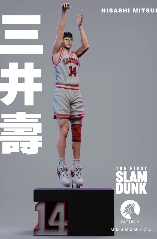 【Pre order】Fattboy studio SLAM DUNK Hisashi Mitsui 1/4 Resin Statue