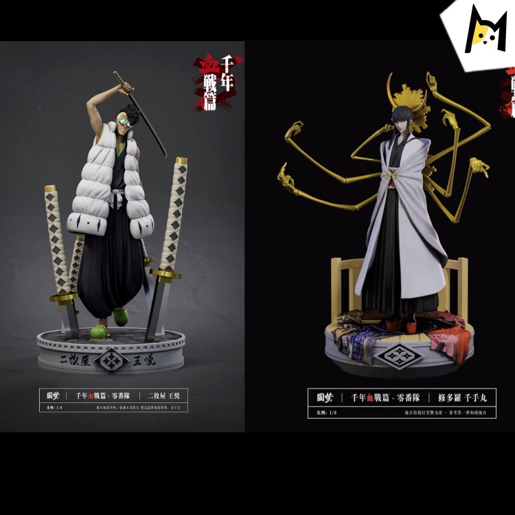零番队共鸣第三话王悦- www.anitoysgk.com