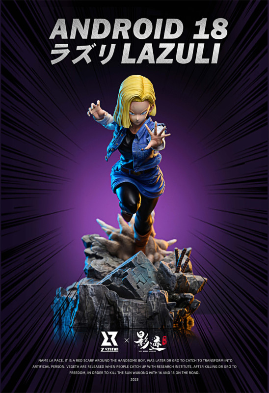 【Pre order】Z-studio Dragon Ball Android 18 1/6 Resin Statue