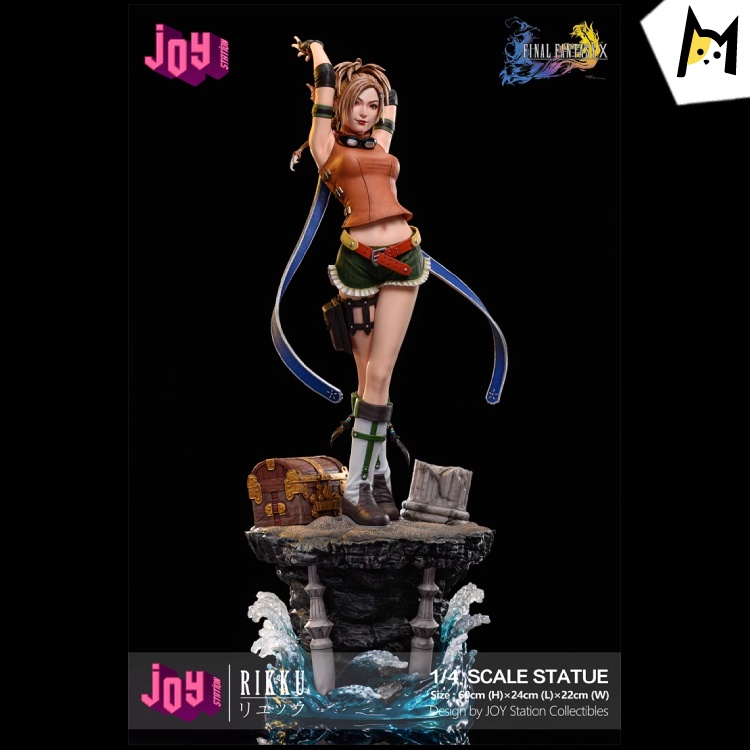 In Stock】T.X.S Studio Goblin General's Elf Armor2.0 Resin Statue