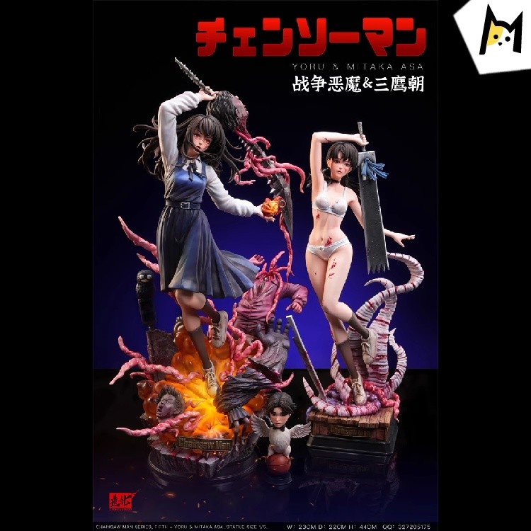 【In Stock】ZaoHua Studio Chainsaw Man Yoru&Mitaka Asa 1/5 Resin Statue