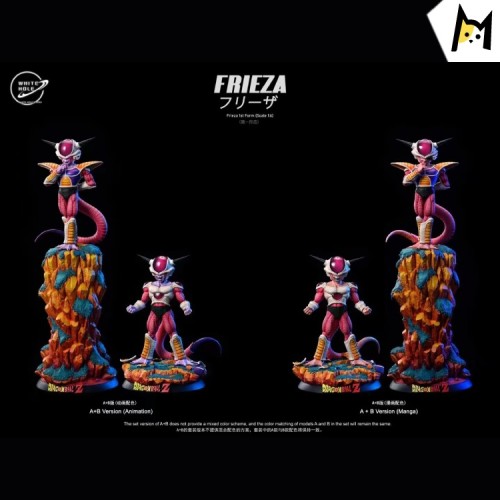 【In Stock】White Hole Studio Dragon Ball Frieza form 530,000 combat power Resin Statue