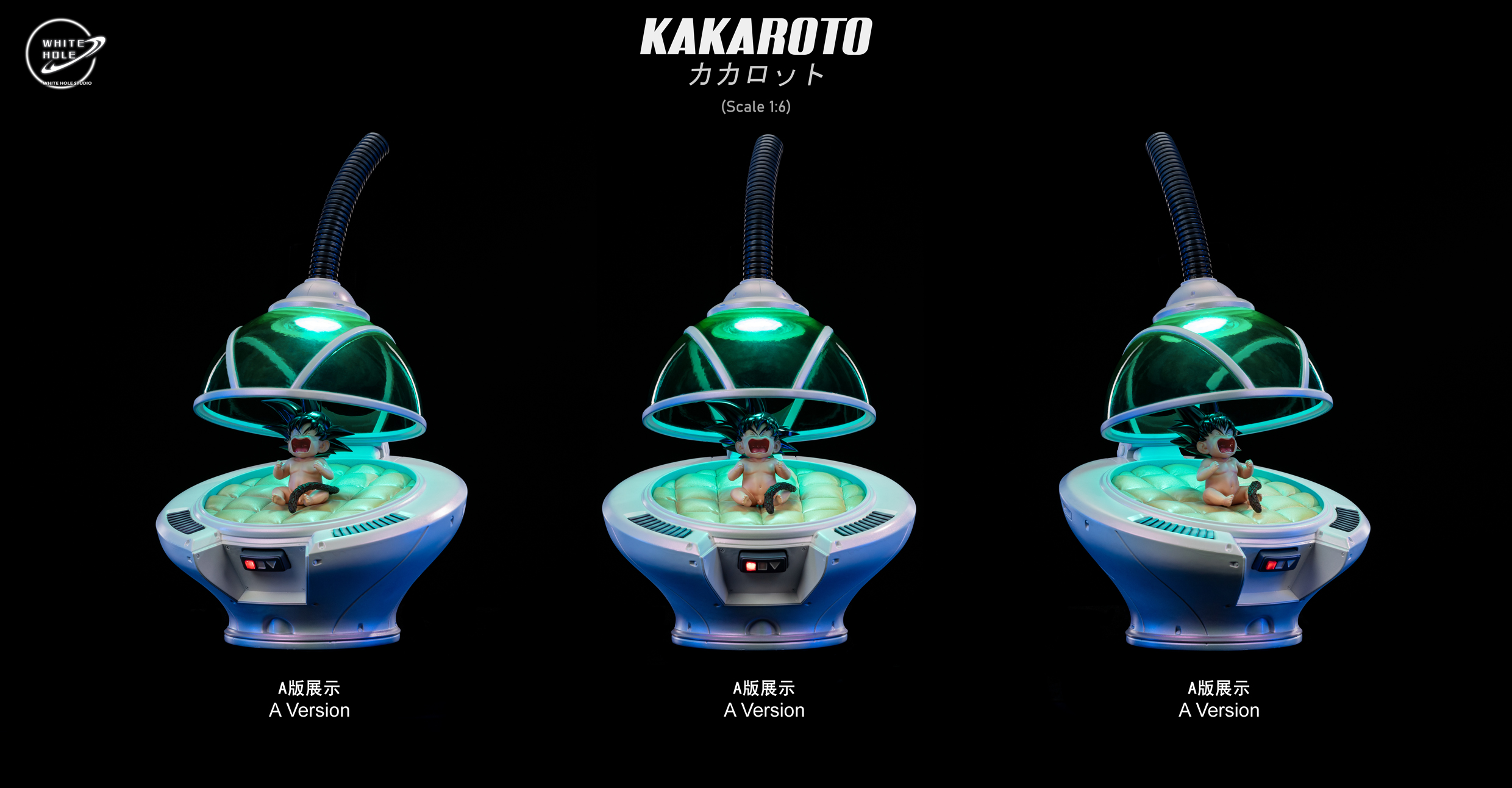 Pre order】White Hole Studio Dragon Ball Kakarotto Resin Statue