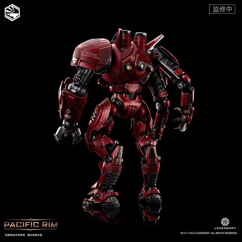 Pre order】INFINITY Studio Pacific Rim Crimson Typhoon Resin