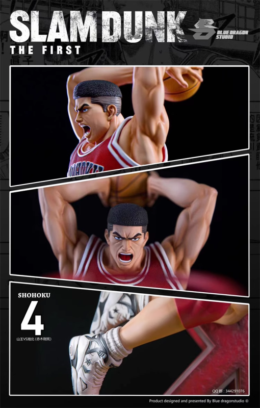 【Pre order】Blue Dragon studio SLAM DUNK Akagi Takenori 1/6 Resin Statue