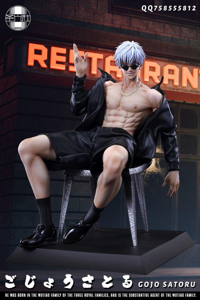 gojo satoru sex doll Gentleman 18 Studio -Jujutsu Kaisen Gojo Satoru Teacher main image 1