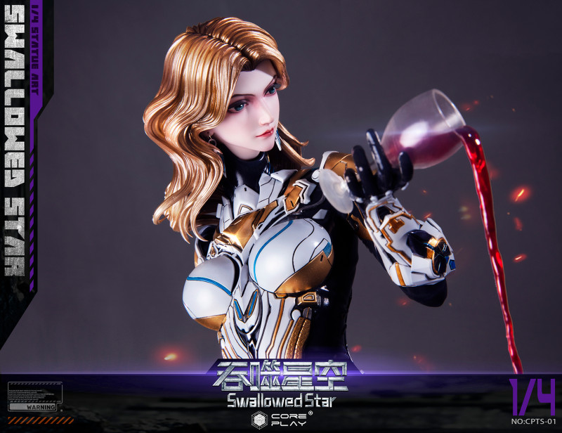 【Pre order】Coreplay Studio Swallowed Star Vinina bolenas 1/4 Resin Statue (Copyright)