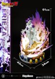 【Pre order】Prime 1 Studio x MegaHouse DBZ 1/4 Frieza