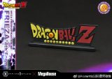【Pre order】Prime 1 Studio x MegaHouse DBZ 1/4 Frieza