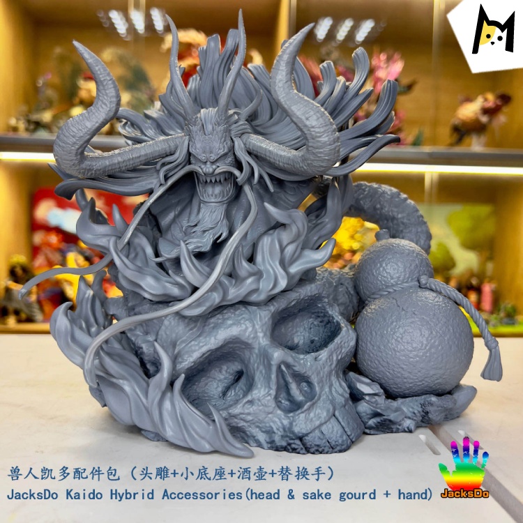 Pre order】JacksDo Kaido Hybrid Accessories(head & sake gourd + hand)