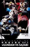 【In Stock】BANDAI NAMCO GUNDAM VGUNDAM Vs SAZABI