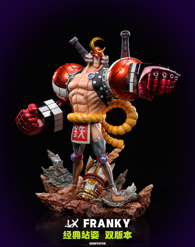 【Pre order】LX Studio One Piece FRANKY Dual version