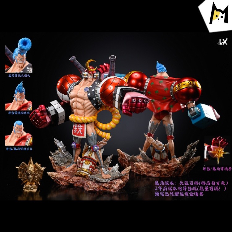 【Pre order】LX Studio One Piece FRANKY Dual version