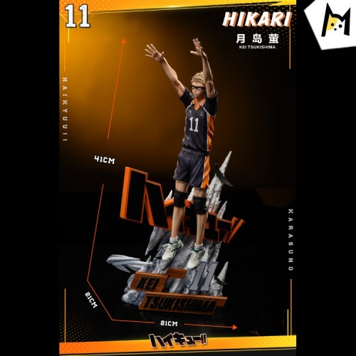 【In Stock】HIKARI Studio Haikyuu 1/7 Kei Tsukishima