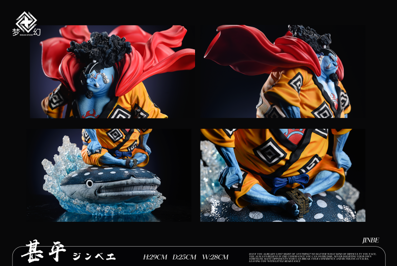 【Pre order】Dream Studio One Piece 01 Jinbe