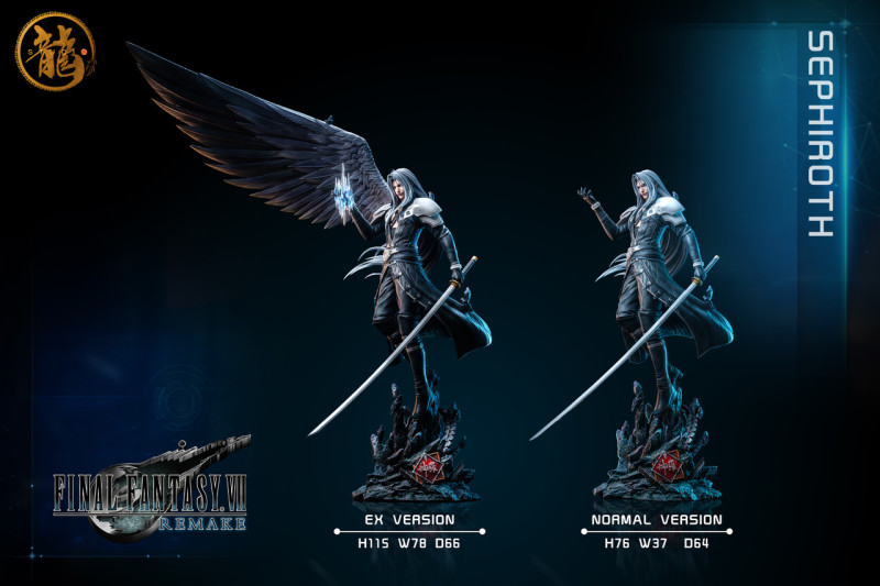 【In Stock】Dragon Studio 1/4 Sephiroth LED platform