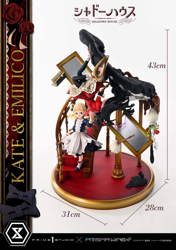 【In Stock】Prime 1 Studio 1/7 Kate Shadow & Emilico-SHADOWS HOUSE