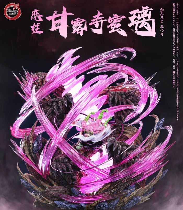 【In Stock】Fantasy Studio 1/6 Kanroji Mitsuri Built-in LED