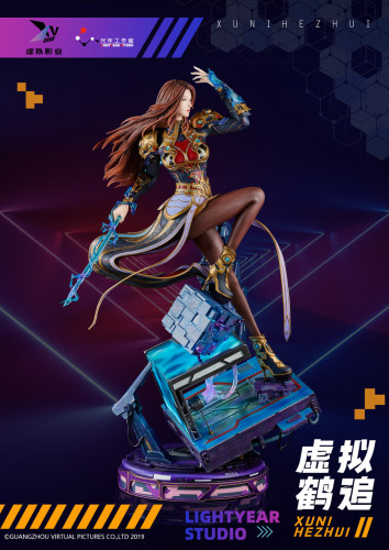 【Pre order】Lightyear Studio 1/4 XuNiHeZhui Licensed with LED