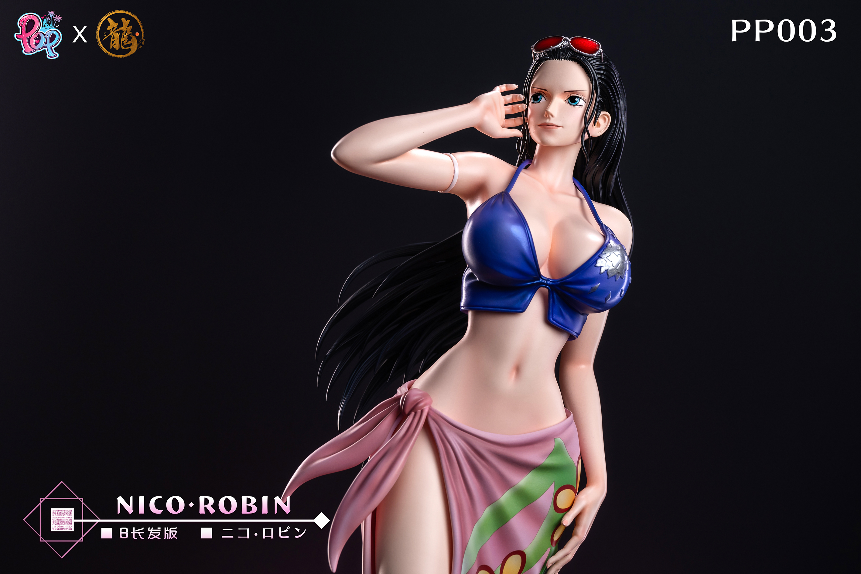 In Stock】Dragon x POP Studio PP03 1/4 Nico·Robin R18