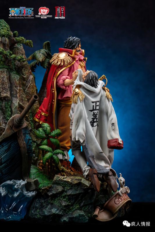 【In Stock】JIMEI Palace One Piece Roger Copyright Statue