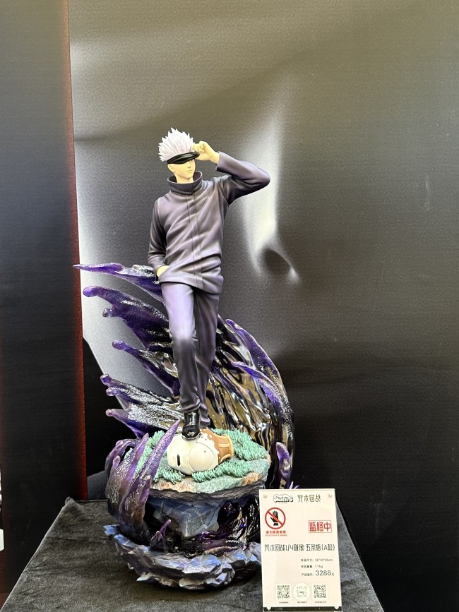 【Pre order】Justice Intentions 1/4 Satoru Gojo Copyright Statue