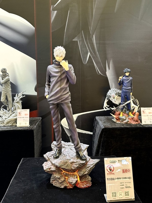 【Pre order】Justice Intentions 1/4 Satoru Gojo Copyright Statue