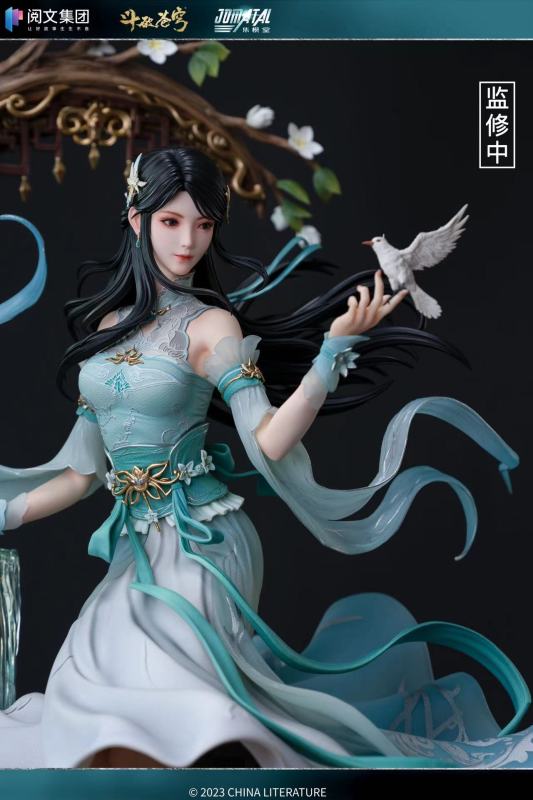 【In Stock】JOMATAL Breaking through the Sky Xiao xun er Copyright Statue
