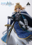 【In Stock】PRISM Studio 1/7  Altria