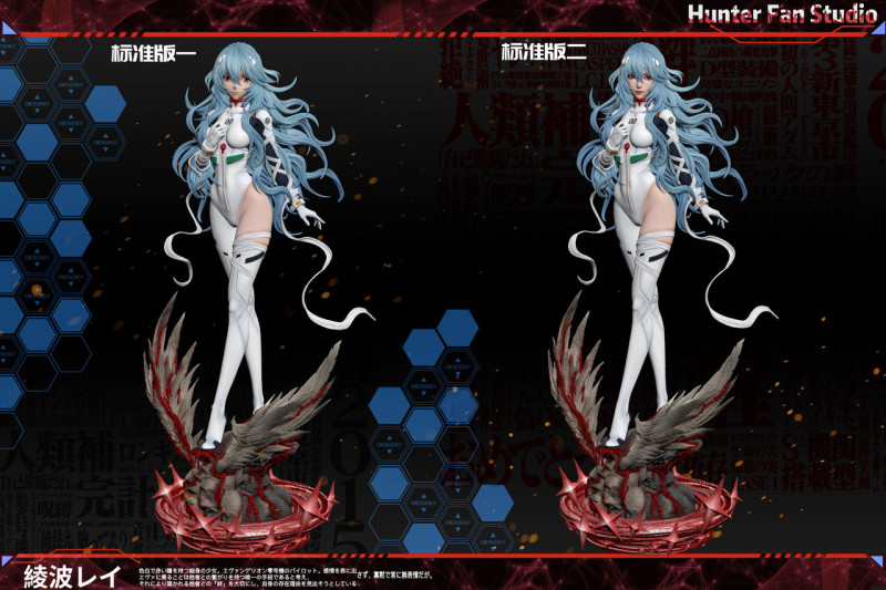 【In Stock】Hunter Fan Studio 1/4 Ayanami Rei