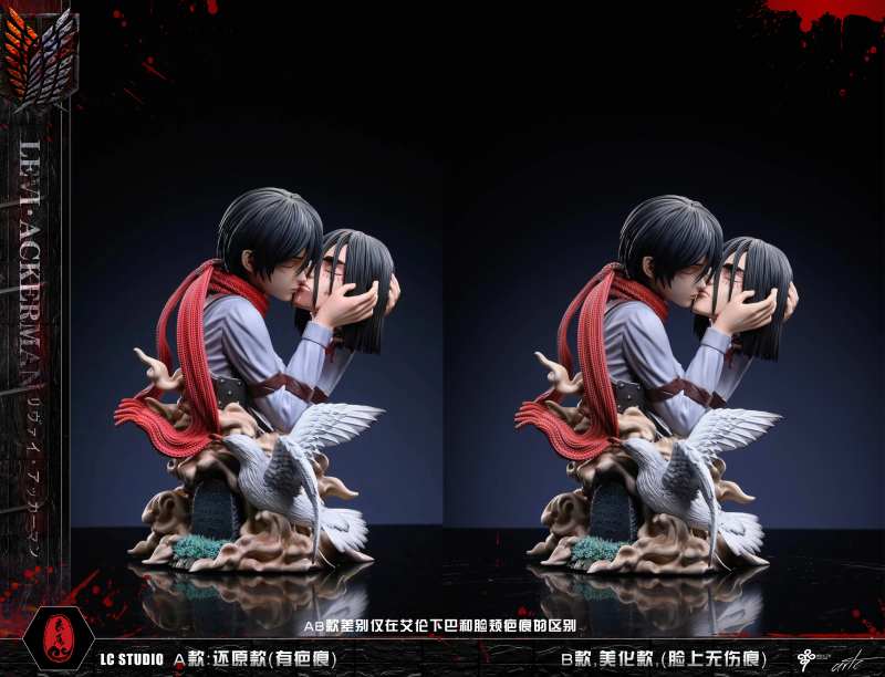 【In Stock】LC-Studio Kiss of Death Mikasa Ackerman bust