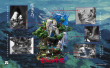 【Pre order】White Deer Studio Mononoke Hime with LED